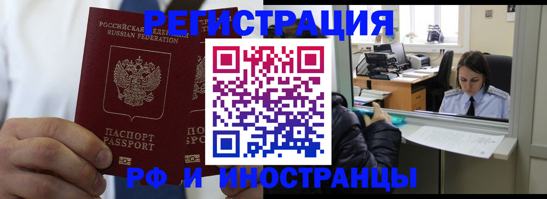 форма 3 в Стародубе